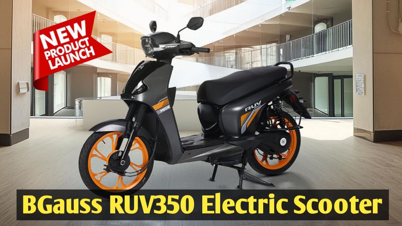 BGauss RUV350 electric scooter