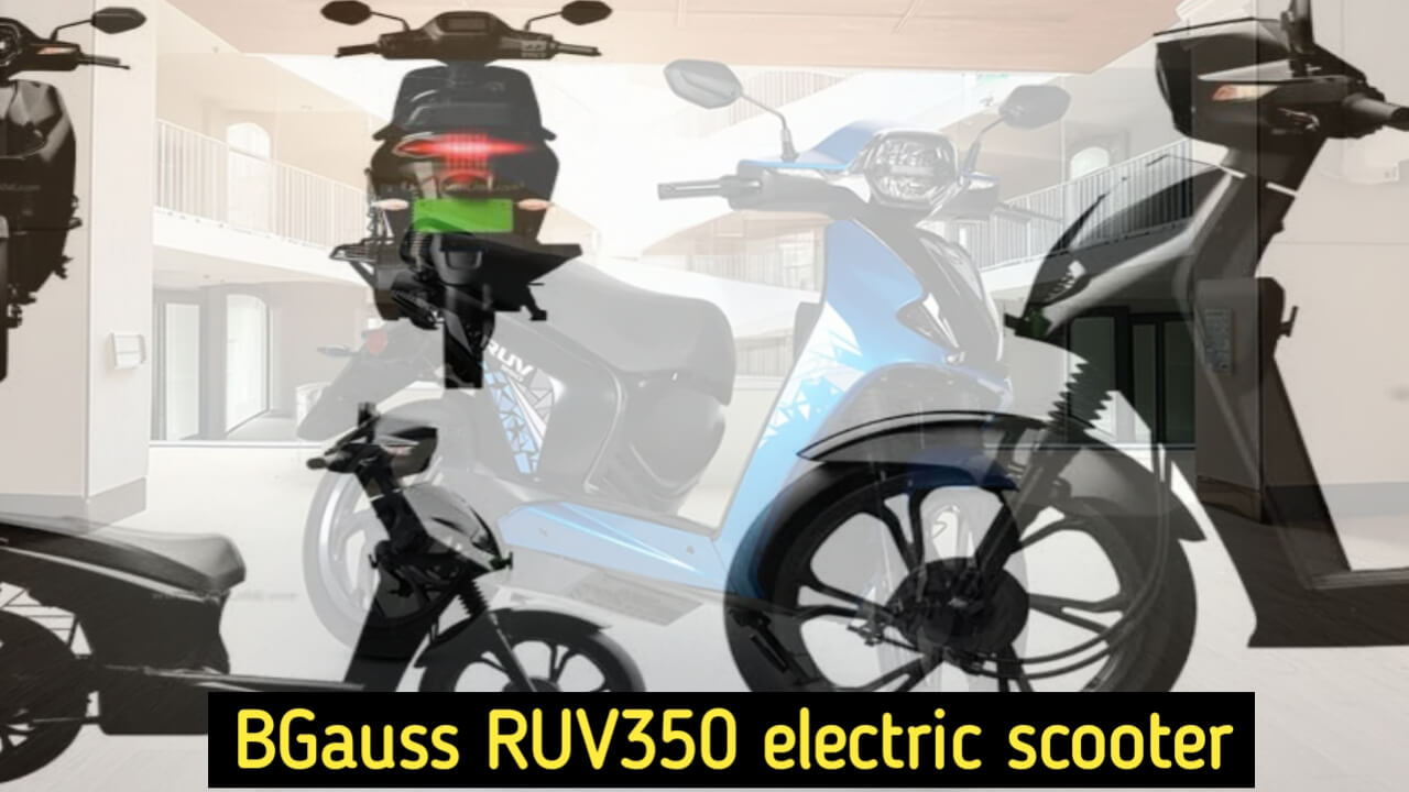 BGauss RUV350 electric scooter